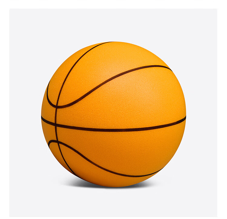 ANTA Silent Basketball No.3 Toddler Pat Ball Indoor Noise-Free Children's Training Toy Soft Leather Quiet Ball Yellow 16