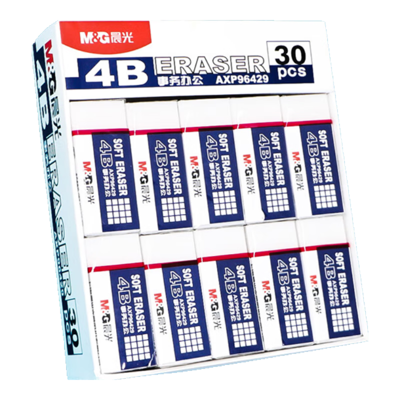 M&G (M&G) 4B Eraser, White, Soft And Easy to Erase, Exam Use, Dust-Gathering, Clean, Low Dust, Non-Staining, Medium Size, Pack of 5, AXP96429