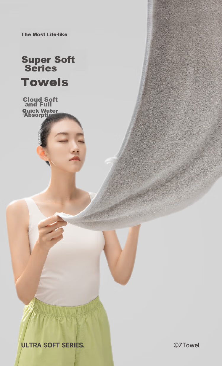 A-Life Antibacterial Towels, Thickened, 2-Pack, Soft Absorbent Face Towels for Home Use, Men's Bath Large Face Towels, Gray And Beige 2