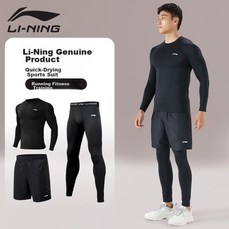 Li-Ning Running Sportswear Set, Autumn And Winter Quick-Dry Tight-Fitting Shirt, Breathable Men's Shorts, Basketball Badminton Base Layer Fitness Training Clothes