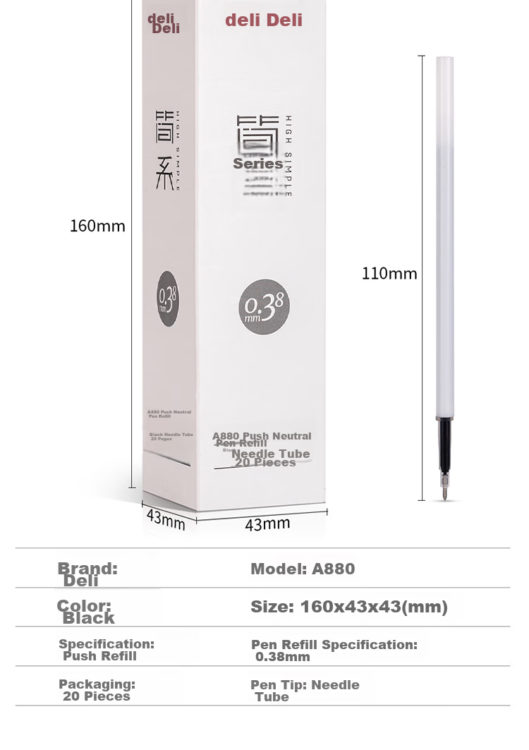 Deli [Best-Selling Product] Simple Push-Button Gel Pen Refills, Push-Button Signature Pen Refills, 0.38mm Full Needle Tip, Black, 20 Pieces/box, A880 10