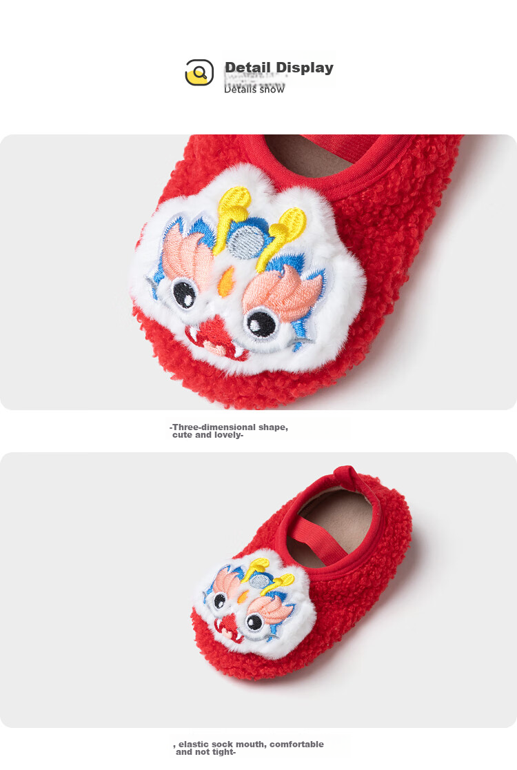 BALABALA Baby Floor Socks, Comfortable And Warm, Fleece-Lined, Non-Slip, for Snake Year, Boys And Girls Toddler Socks, Pre-Walking, 208125172202 6