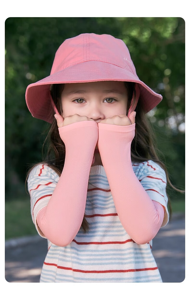 Niduoxiong Children's Ice Sleeves, Sun Protection Baby Arm Covers, Boys And Girls Summer UV-Resistant Sleeve Protectors, Breathable Arm Guards 15