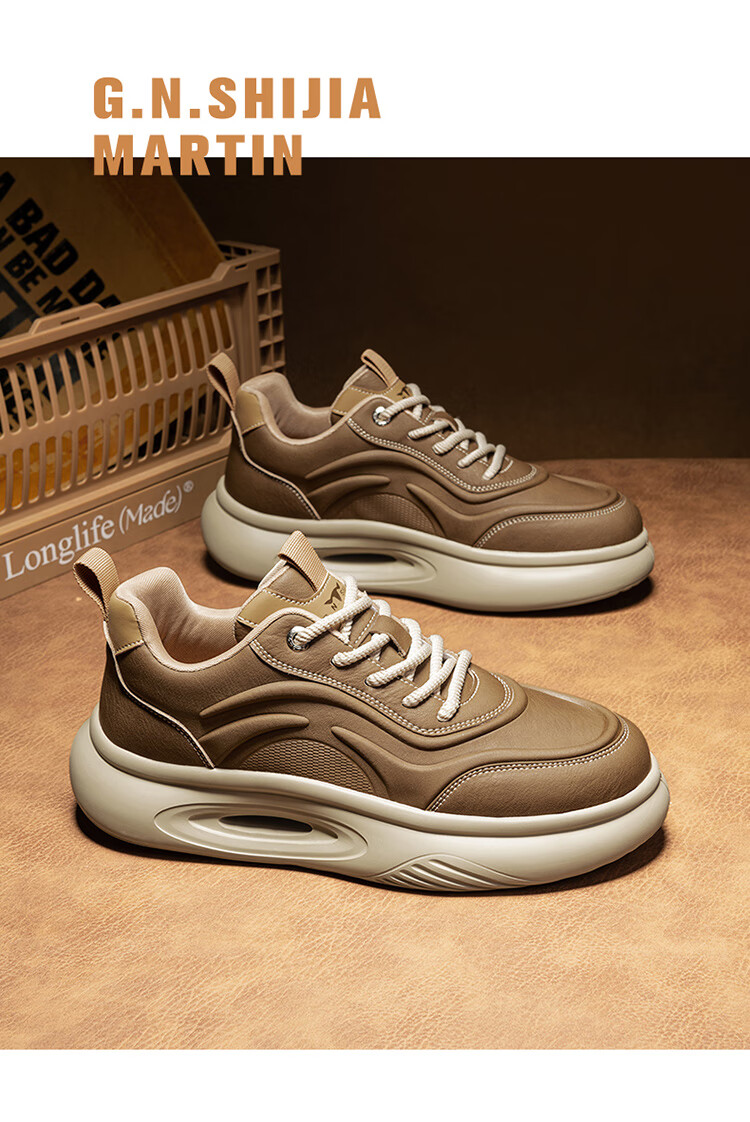 Bull Family Men's Shoes 2026 Spring New Trendy Fashion Durable Casual Soft Sole Height Increasing Versatile Sports Shoes 6