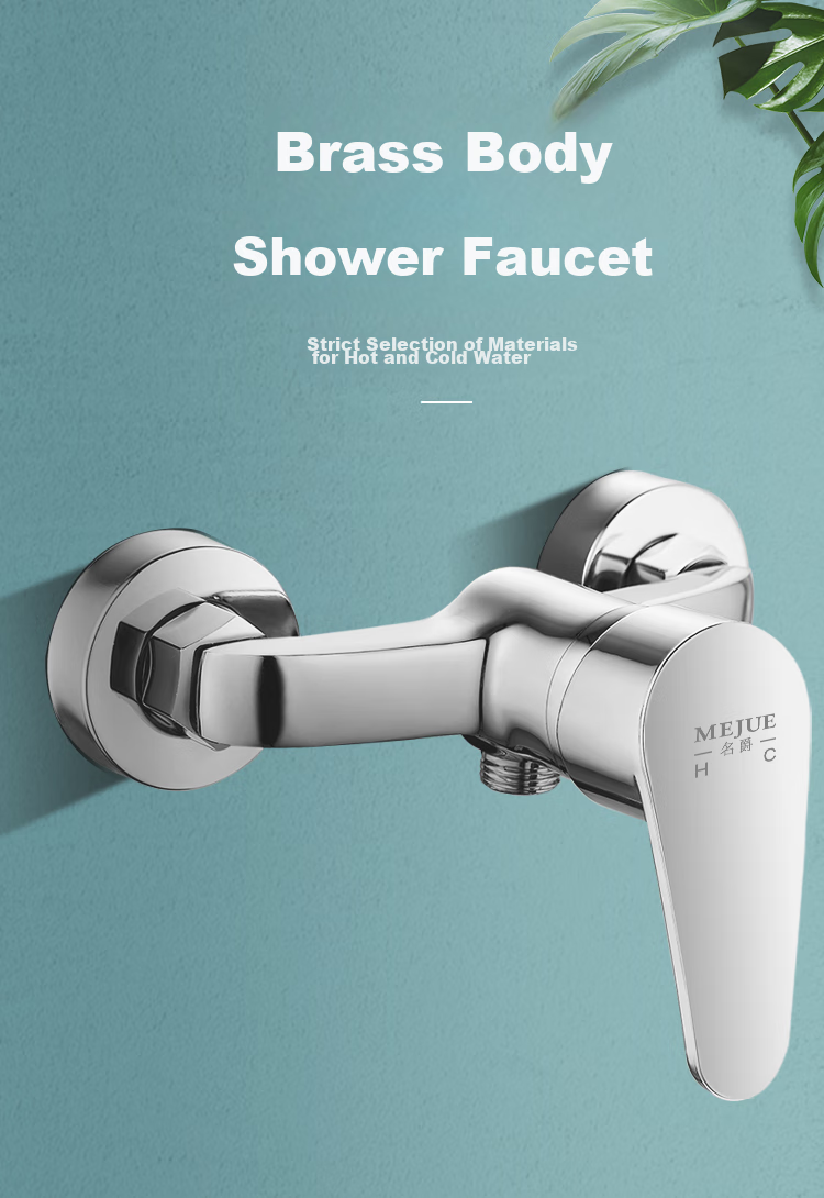 MEJUE Hot And Cold Water Faucet Shower Head Brass Body Thickened Bathroom Mixer Valve Concealed Installation Z-013092 1