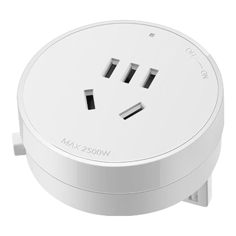 BULL Track Socket/power Strip/outlet Strip/extension Cord, Five-Hole Adapter Switch GN-GS30 White