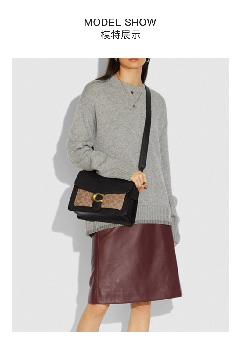 蔻驰coachtabby系列女士经典标志拼牛皮单肩包女包黑色黑色b4nq