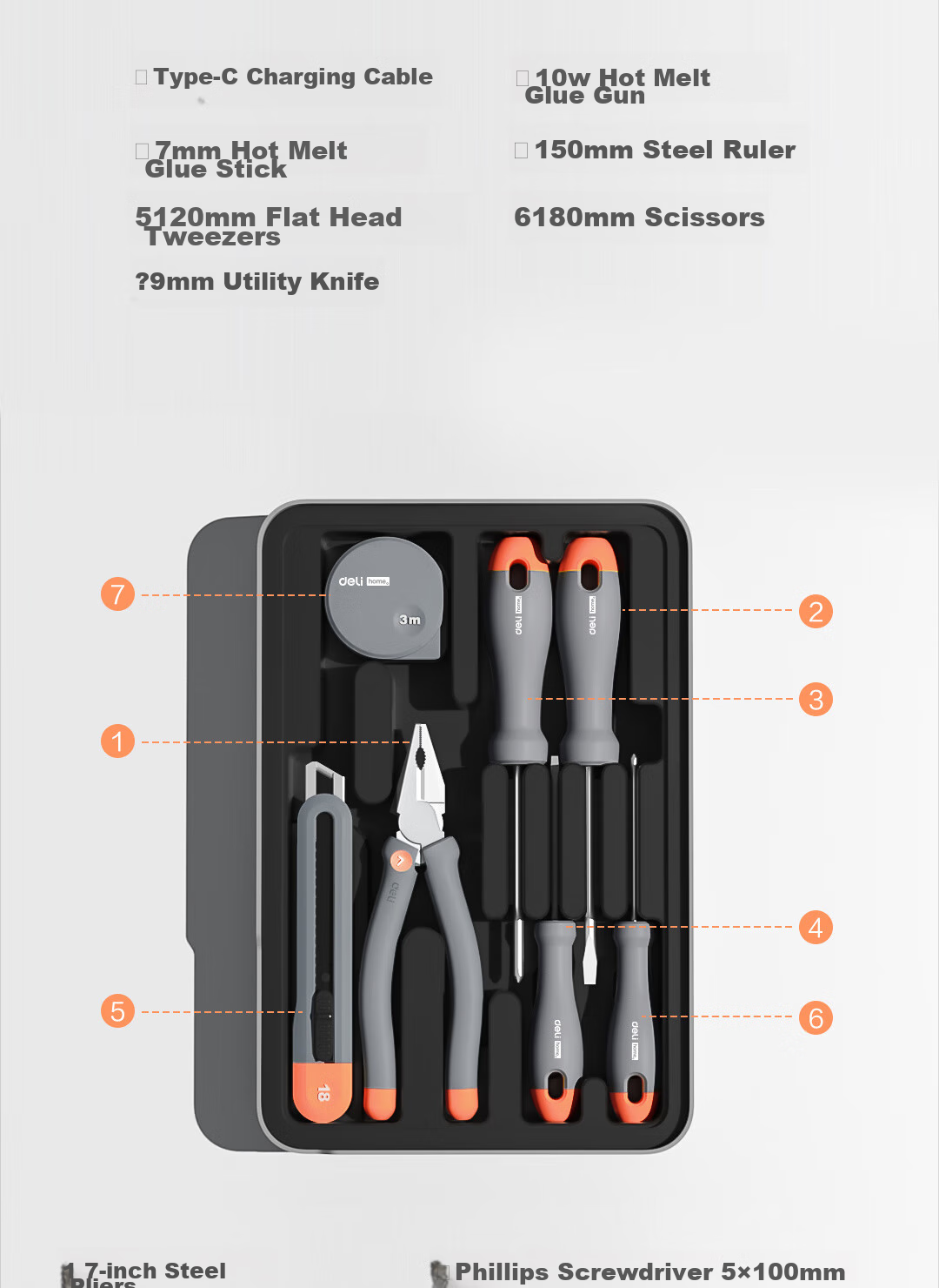 Deli Household Hardware Toolbox, 4-Tier Electric Tool Set, Including Electric Drill, Wrenches, Tape Measure, Screwdrivers, Combination Tool Kit 12