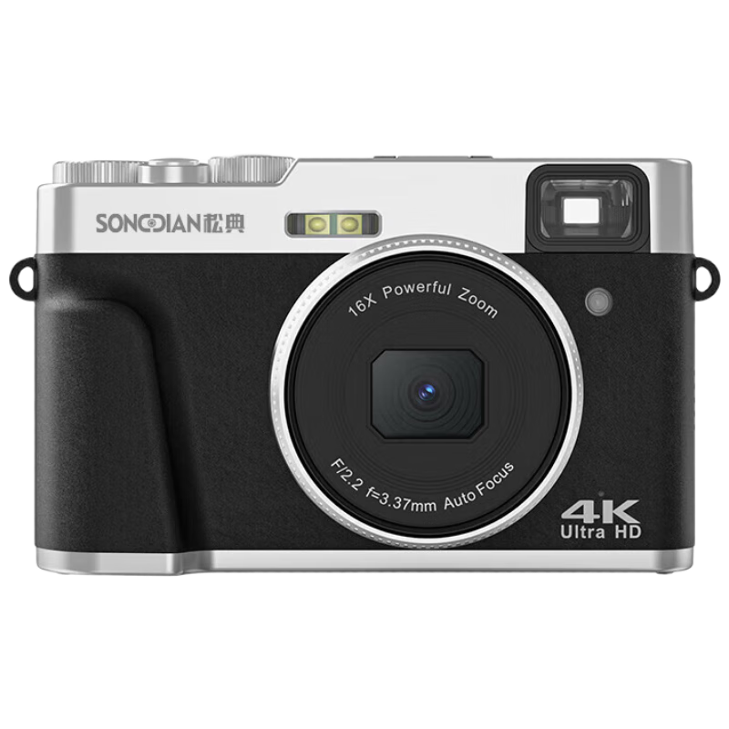 SONGDIAN Vlog Digital Camera, Retro Mirrorless Portable Camera, High-Definition Viewfinder, Student All-In Camera DC202 Official Standard Configuration with 64GB Memory