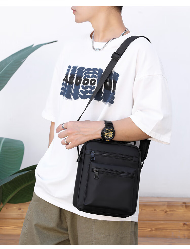JEVI Casual Japanese Style Men's Shoulder Bag Trendy Crossbody Business Briefcase Valentine's Day Gift 2