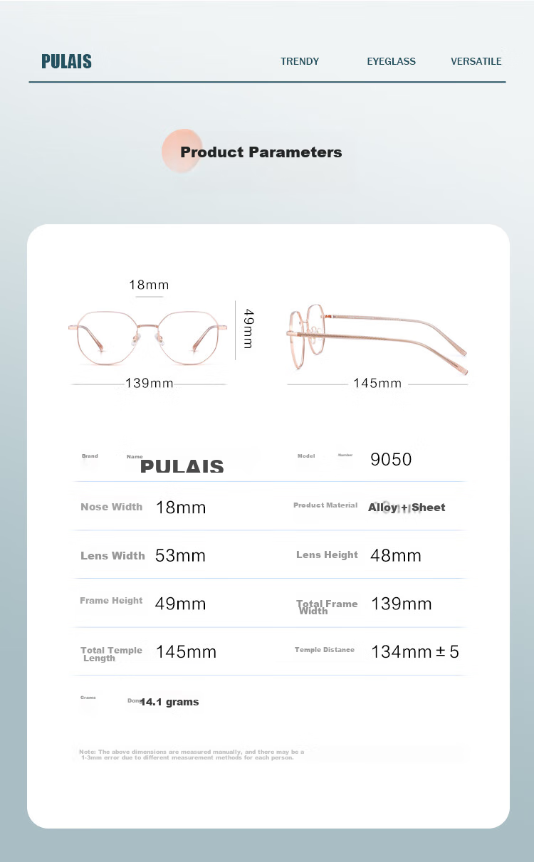 Pulais Anti-Blue Light Myopia Glasses for Women, Fashionable No-Makeup Glasses for Men, Large Frame Internet Celebrity Style, Face-Slimming Effect, Can Be Fitted with Lenses 9050 12