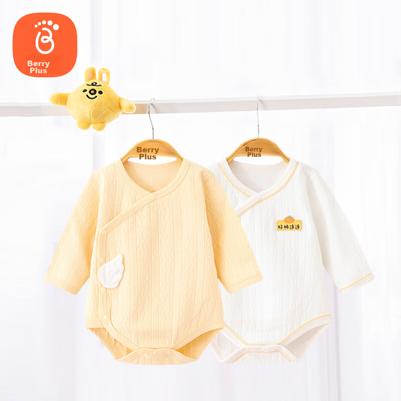 Babyprints-01299936