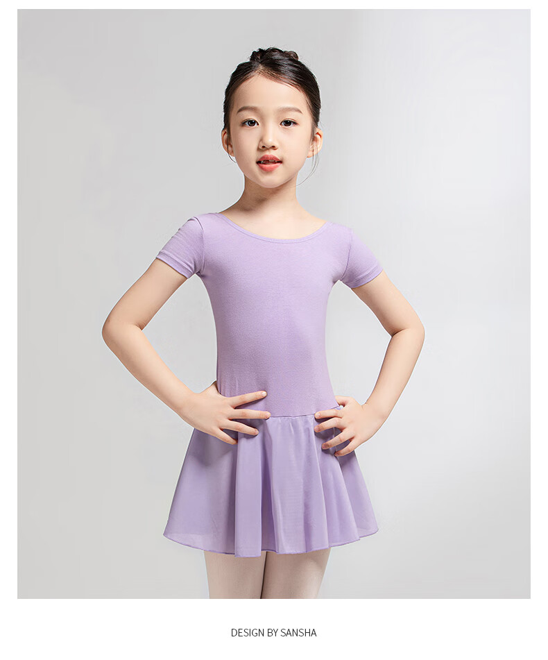 Sansha Ballet Leotard with Skirt for Children, Girls' Short-Sleeve Dance Practice Outfit, Dance Exam Costume Y3554 Pink S 14