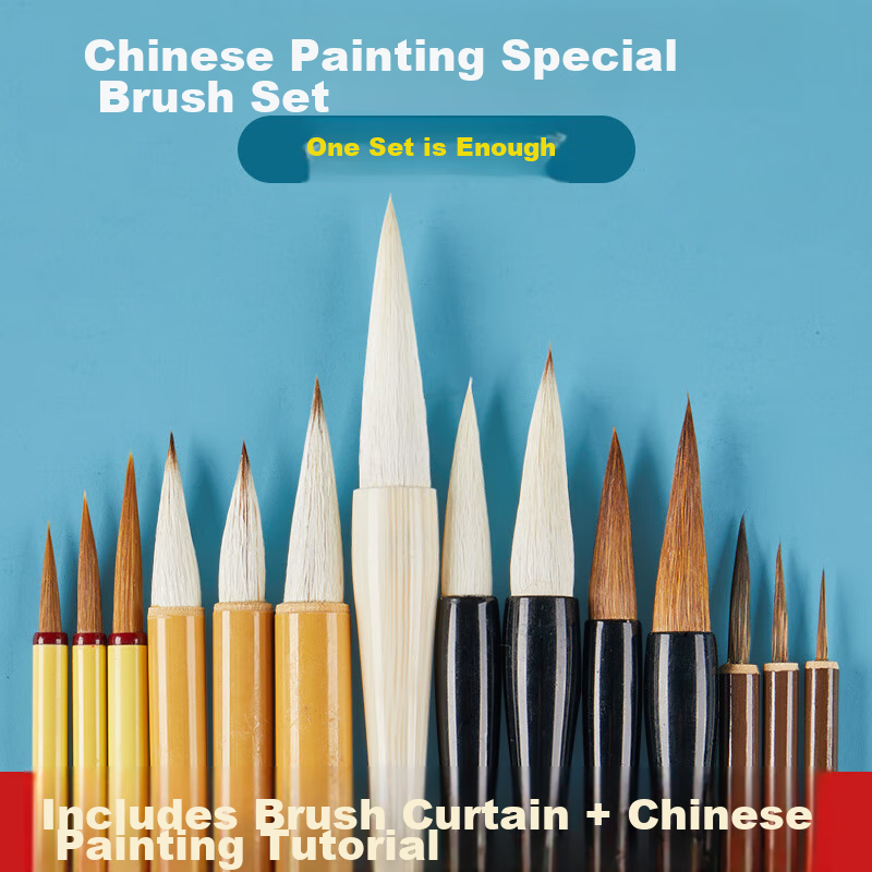 Liupintang Chinese Painting Brush Set, Mixed Hair And Goat Hair Outline Brush White Cloud Brush, Student Chinese Painting Fine Brush Calligraphy Pigment Painting Brush