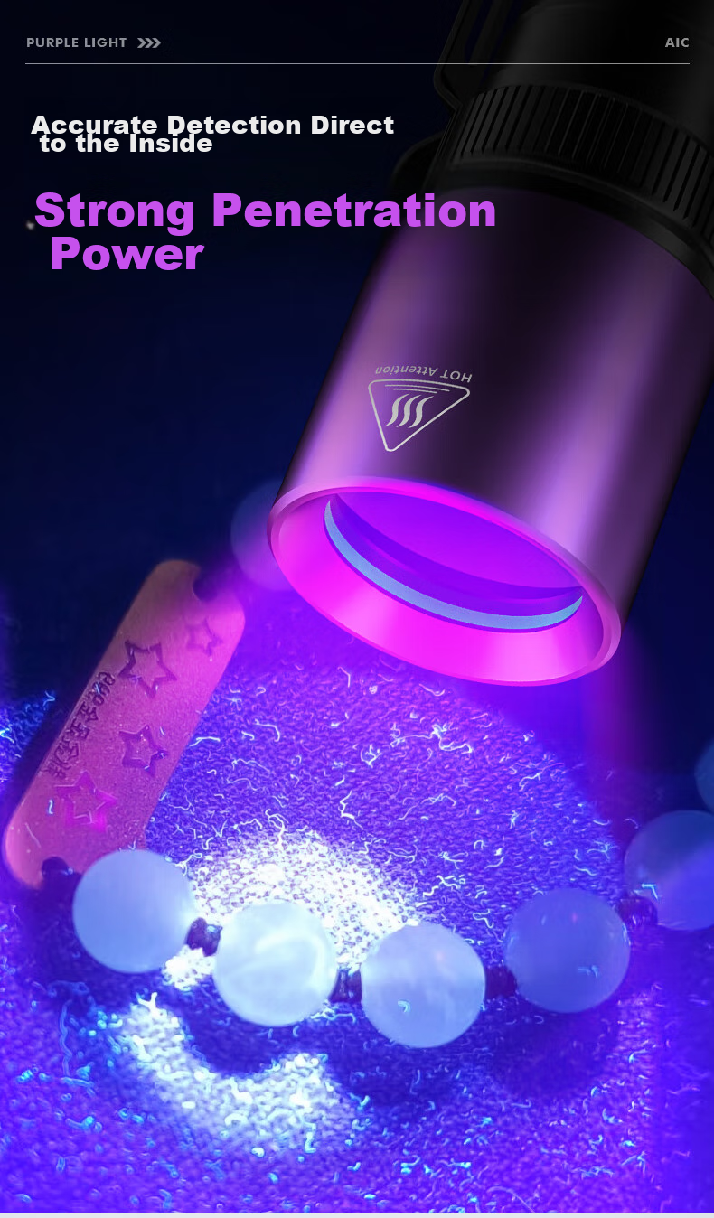 AIC High-Power Ultraviolet Light 365nm UV Professional Jade Identification Coin Anti-Counterfeiting Antique Handheld Flashlight 8
