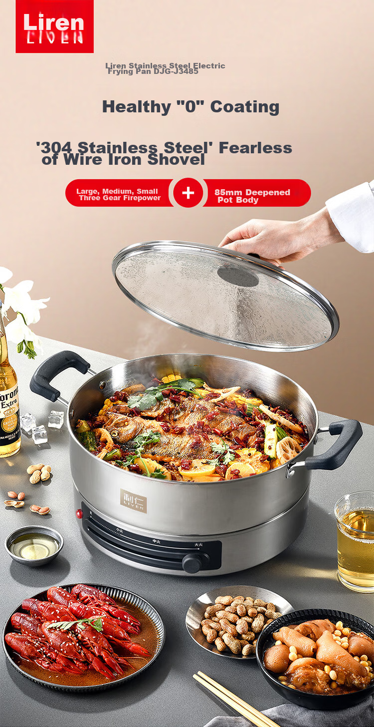 Liven Electric Griddle, Household Electric Frying Pan, 304 Stainless Steel, No Coating, Electric Pancake Maker, 34cm Enlarged, 85mm Deepened, Sandwich Breakfast Machine, DJG-J3485 2