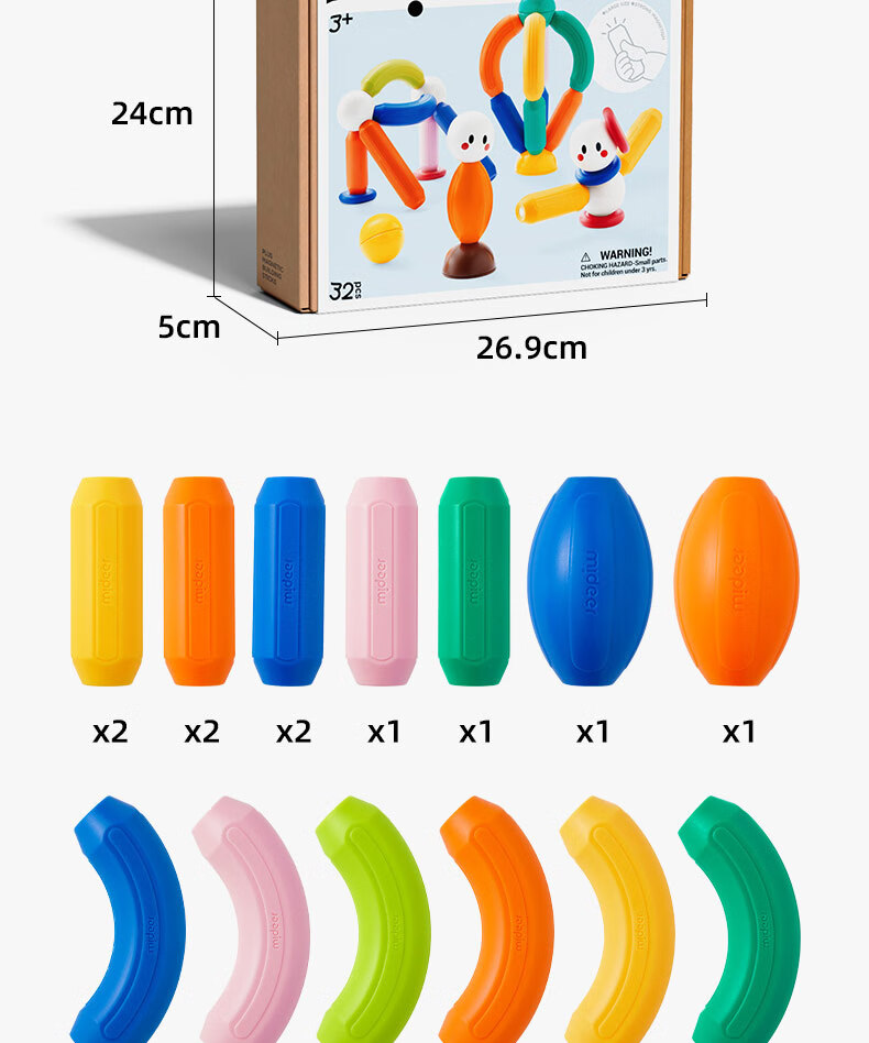 MiDeer Children's Toy Magnetic Rod, Magnetic Building Blocks, Magnetic Toys for Growth PLUS, Magnetic Rod Children's Gift 22