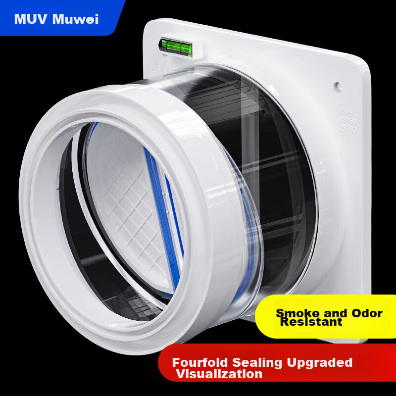 Muvi Universal Midea Range Hood Check Valve, Flue Valve, Kitchen-Specific Public Pipe Anti-Smoke Check Valve, Universal Type