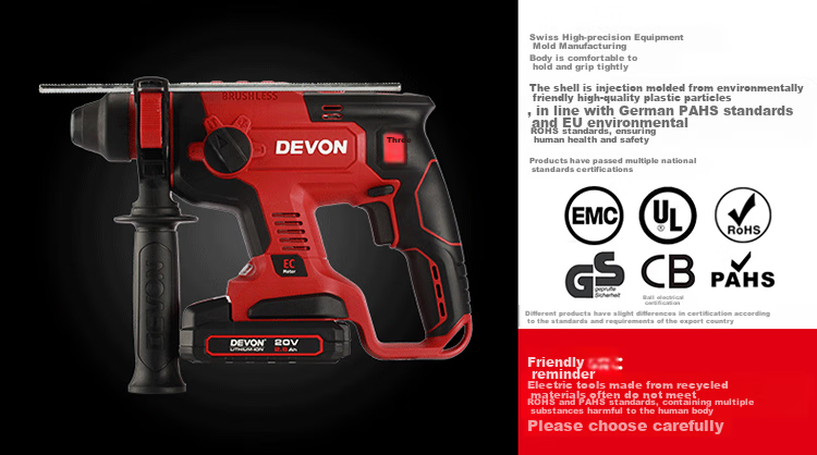 Devon 20V Brushless Cordless Lithium-Ion Rotary Hammer 5401 Impact Drill Electric Pick Dual-Use Concrete Chiseling Double Battery 5.0 Fast Charging 9
