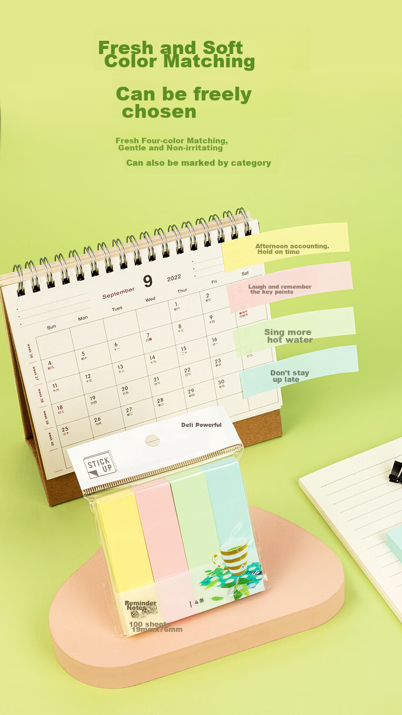 Deli 4800 Large Capacity 4-Color Striped Sticky Notes, 76*19mm, Memo Pads/Note Pads/Self-Adhesive Message Books P066307 12