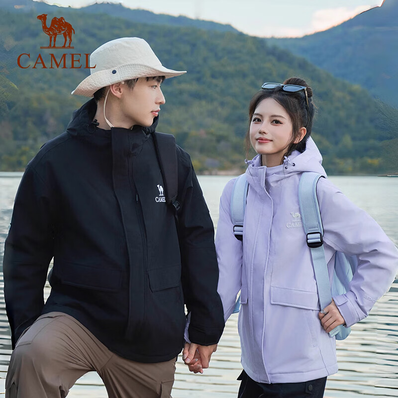 CAMEL Insulated Softshell Jacket Unisex Windproof Waterproof Cotton-Padded Mountaineering Coat A24CF04677