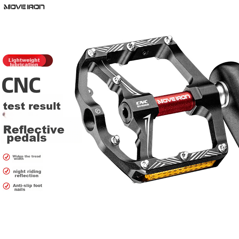 Move Iron Bicycle Pedals, 3-Bearing Anti-Slip Pedals, CNC Aluminum Alloy Road And Mountain Bike Reflective Strips, Universal Foot Pedals
