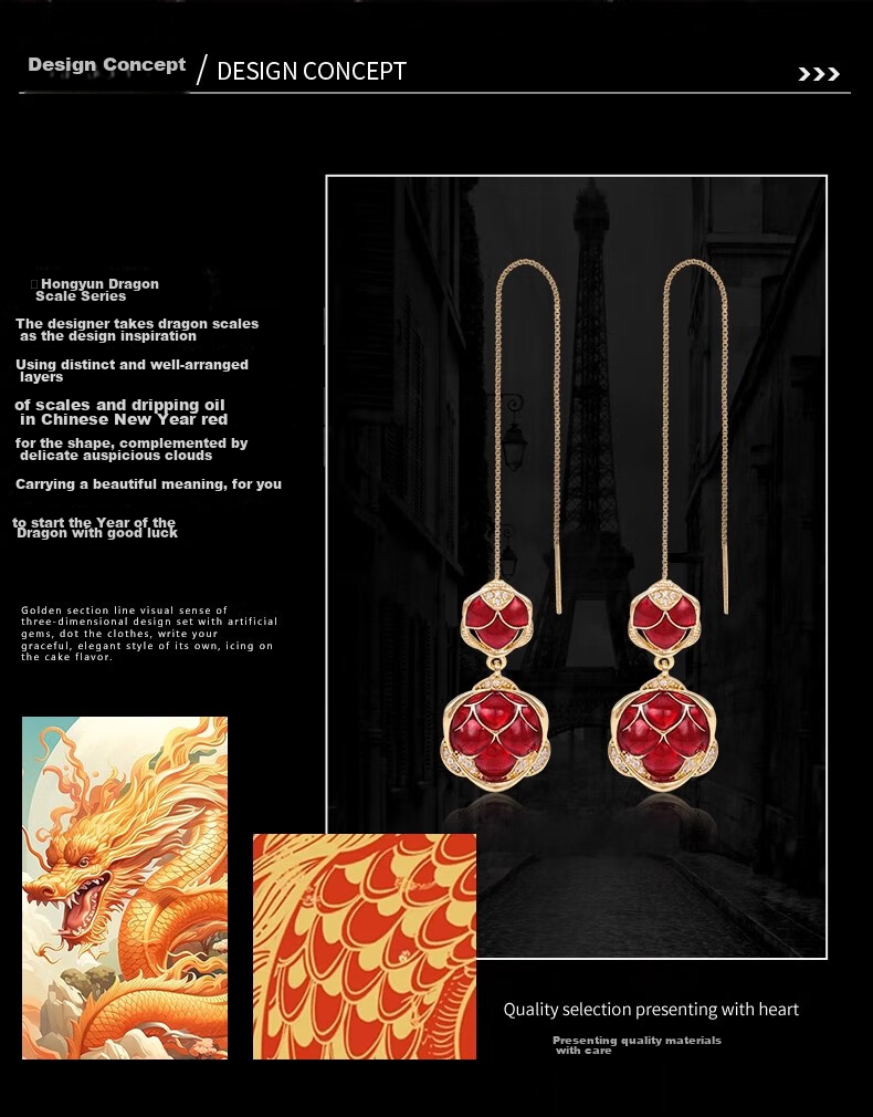 Eternelle [National Trend Design], French Eternal Dragon Scale Earrings, Luxurious High-End Ear Jewelry, Zodiac Year Gift 2