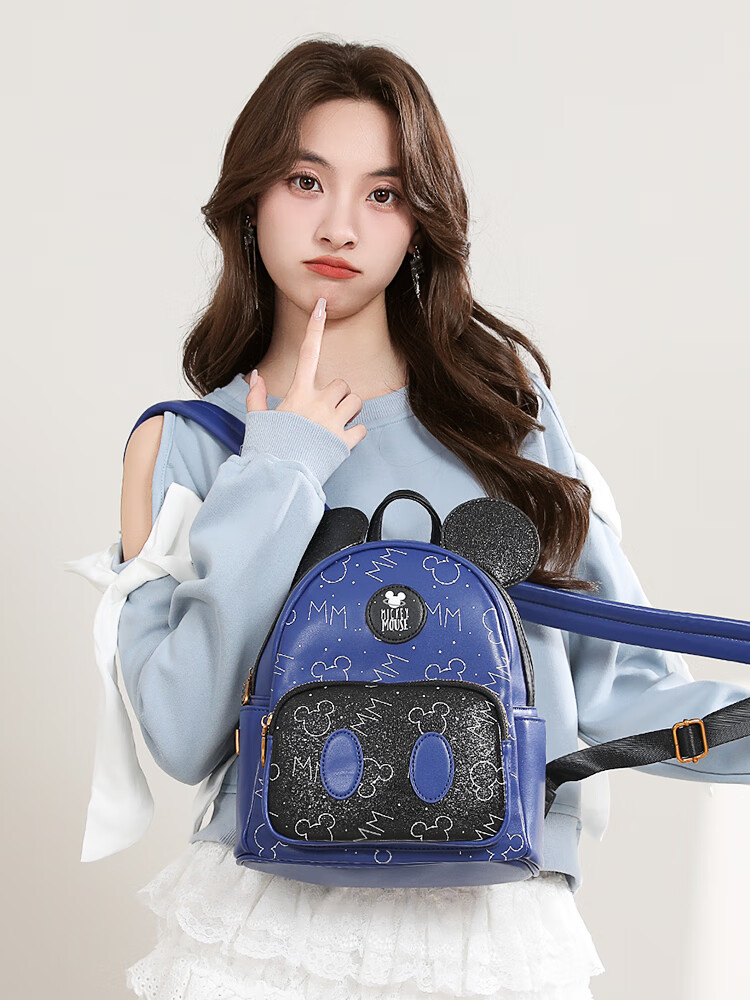 Disney Handbag, Women's Backpack, Gift Box Set, Girls' And Boys' Children's Backpack, Birthday Gift 2