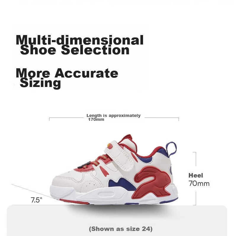 Katetu Children's Walking Shoes, Spring Season, for Older Kids, High-Top Sneakers, Functional Sports Shoes for Children, X3AG021 17