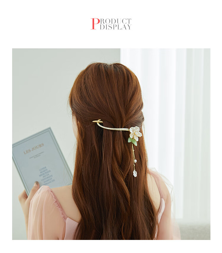 CHIMERA New Chinese-Style Hanfu Qipao Hair Clip, Tassel, Back of Head Clip, Bangs Clip, Hair Accessory, Women's Mid-Autumn Festival Gift 21