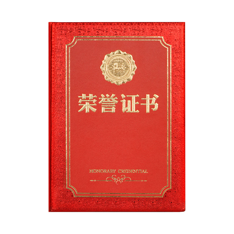SIMAA 12K Red Honor Certificate Cover Award Certificate Gold Stamping Ceremony Recognition Glossy Medal Style [Includes 2 Inner Sheets] 1 Piece