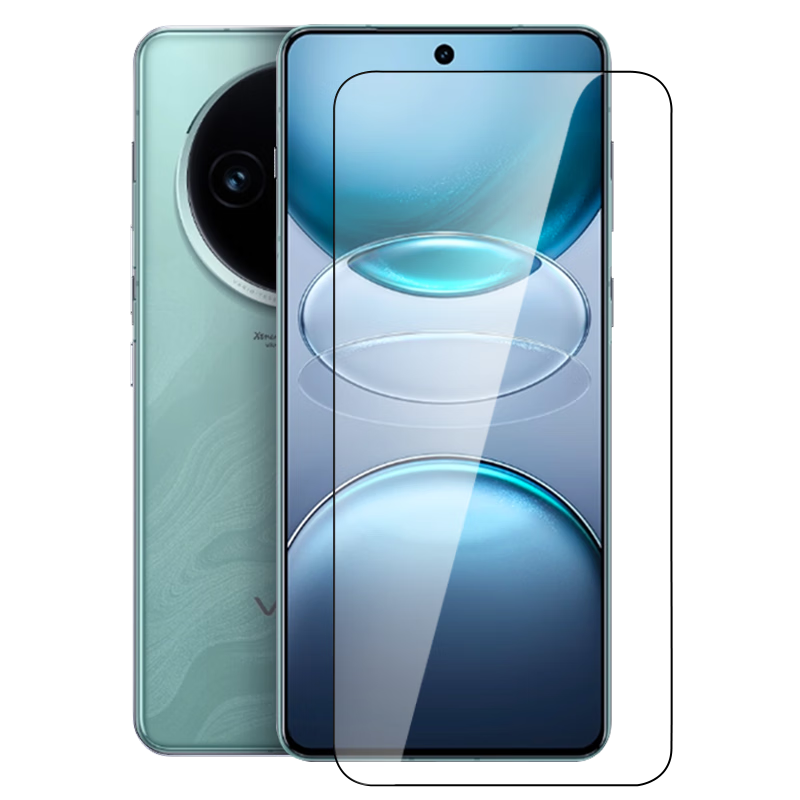 LANGLING [2 Pieces] Tempered Glass Screen Protector for Vivo X100S, Full Coverage High Definition Anti-Fingerprint Smooth Touch All-Glass Phone Protective Film [Upgraded HD Version]