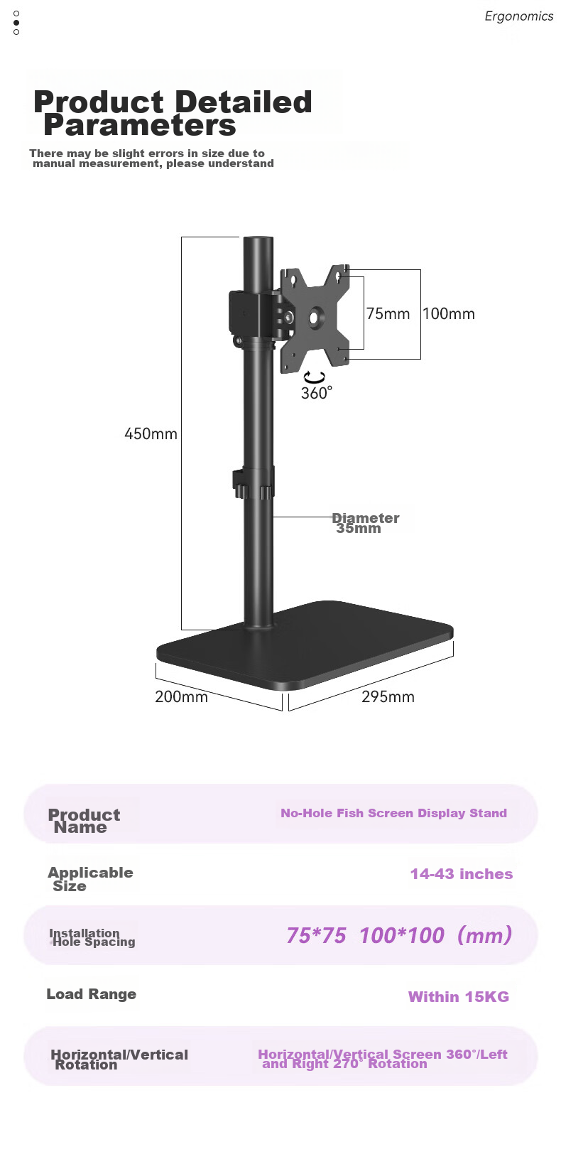 W&Q Universal Monitor Stand Base, Height Adjustable, Tilting And Swivel Angle, Desktop Computer Riser Base, Horizontal And Vertical Screen Rotating Display Stand Arm 12