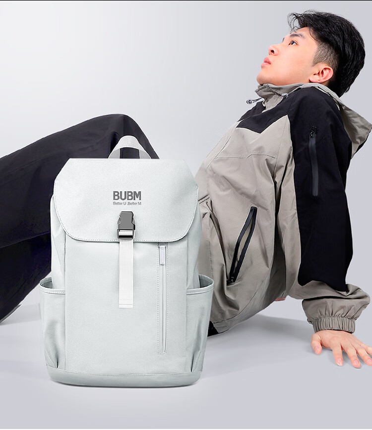 Biyoumei Backpack, Large Capacity Laptop Bag, 16-Inch, for Men And Women, College Bookbag, Casual Travel Backpack 2