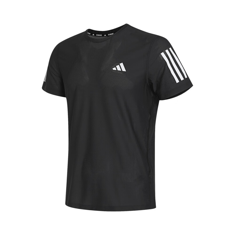 Adidas Men's Running Fitness Sports Short-Sleeve Round Neck Summer T-Shirt, IN1500 2
