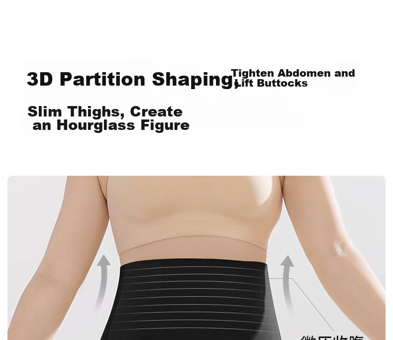 Guniangjia Tummy Control And Butt-Lifting Pants, No Need for Underwear, Seamless High-Waist Shaping, Comfortable Waist-Cinching Slimming Pants, Tummy Control, Plus Size 4