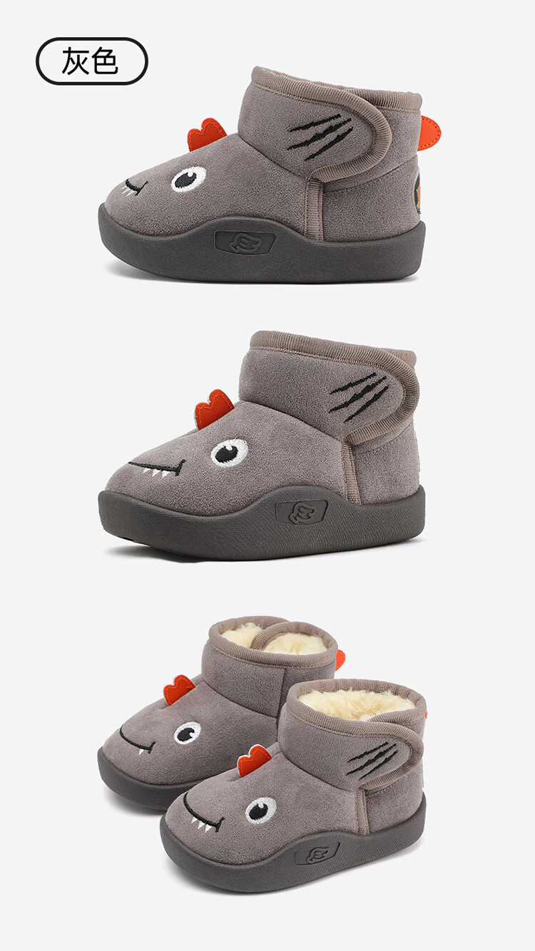 B.Duck Kids Yellow Duck Winter Snow Boots Children Boys Girls Long Plush Comfortable Cotton Shoes 6874 Green Size 23 4
