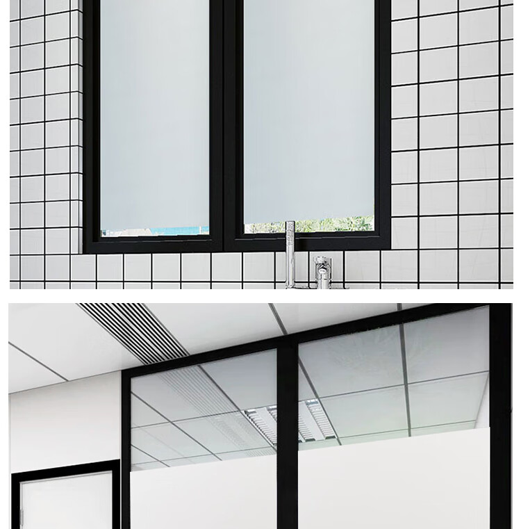 FOOJO Privacy Window Film, Frosted Glass Privacy Sticker, Office Large Glass Window Anti-Peeping Light-Blocking Window Decal 8