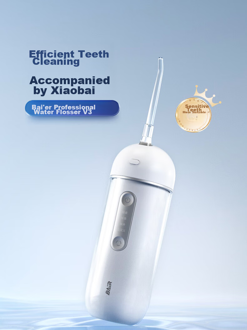 BAIR Professional Portable Water Flosser, Retractable Portable Orthodontic Cleaning Ultrasonic Water Flosser for Braces, Dental Cleaning Device Gift Box Set V3 Freedom White 2