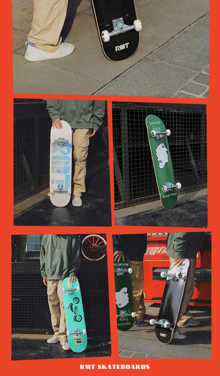 RMT Skateboard Professional Double-Kick Shortboard Four-Wheel Tricks for Beginners, Adults, Men, Women, Teenagers, And Childre 4