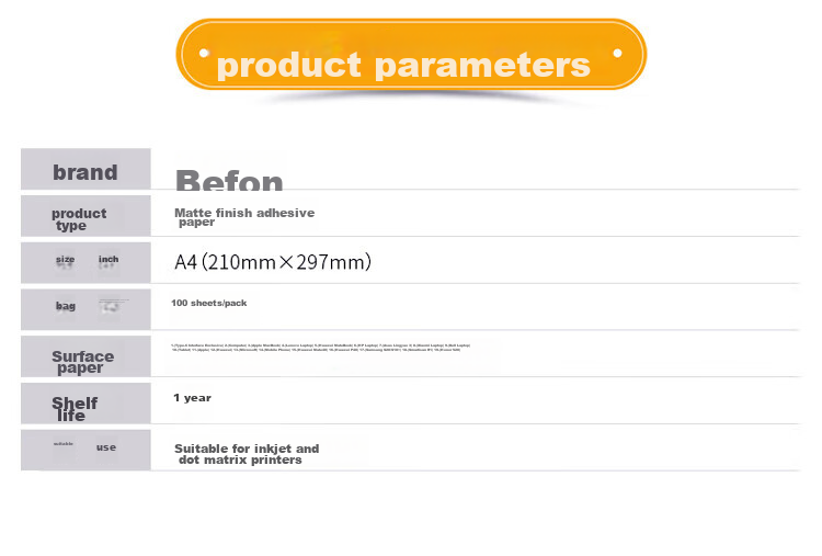 Befon A4 Self-Adhesive Coated Paper, Adhesive Sticker, Computer Printing Label Paper, Coated 210*297mm, 100 Sheets/pack 7