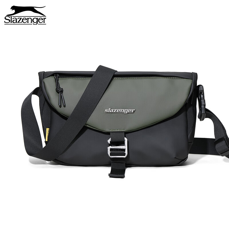Slazenger Trendy Leather Functional Contrasting Color Men's Small Bag Fashionable Shoulder Crossbody Bag Lightweight Sports Messenger Bag for Men, Black And Gree