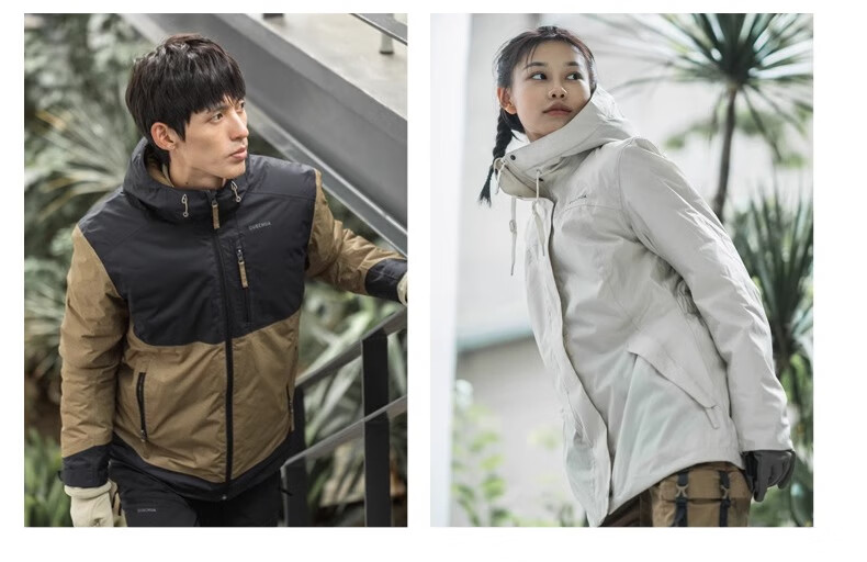 DECATHLON Autumn And Winter Outdoor Fleece-Lined Thick Cotton Jacket, Windproof And Waterproof Coat for Women, Milk Tea Brown, XS-4530729 15