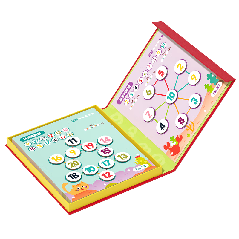Fuhaier Magnetic Number Grid Puzzle Educational Toy, Digital Game, Mathematical Thinking Training, Montessori Arithmetic Addition And Subtraction Teaching Aid, Learning Tool
