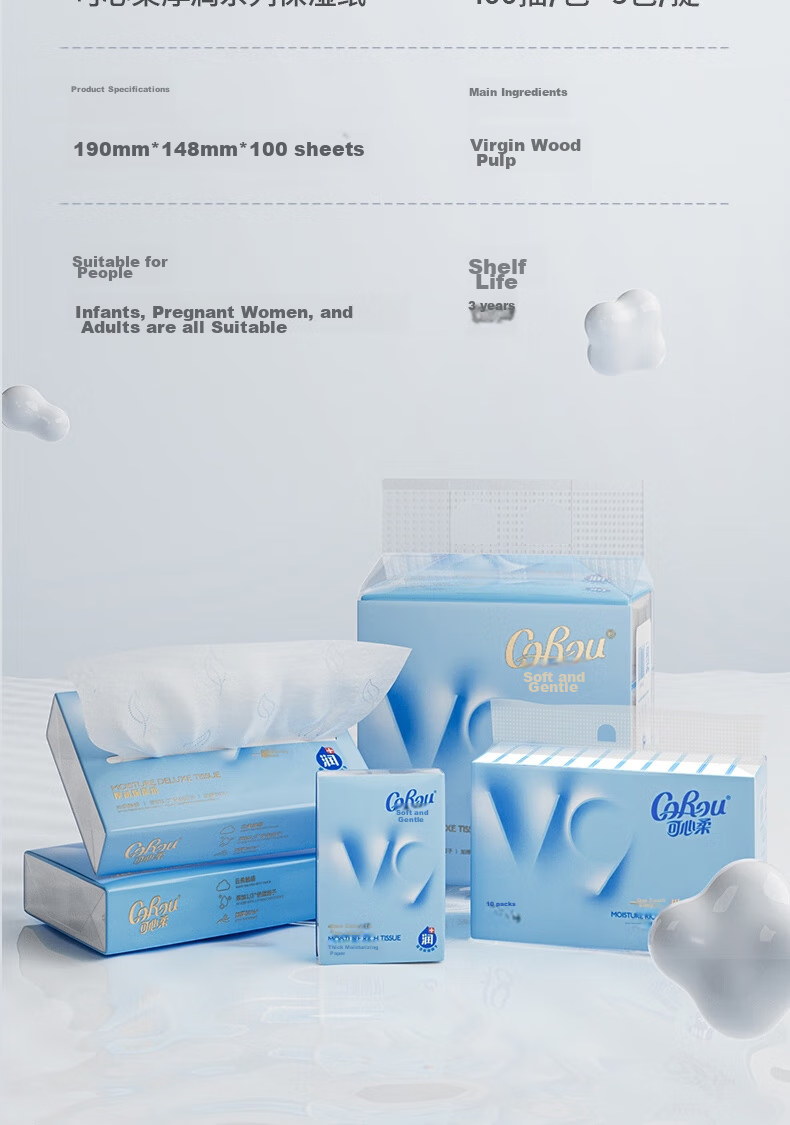 COROU Facial Tissues, 4-Ply 10 Sheets * 20 Packs, Extra Large And Thick, Cream Paper, Baby Soft Tissues, Portable, Cloud-Soft Wipes 15
