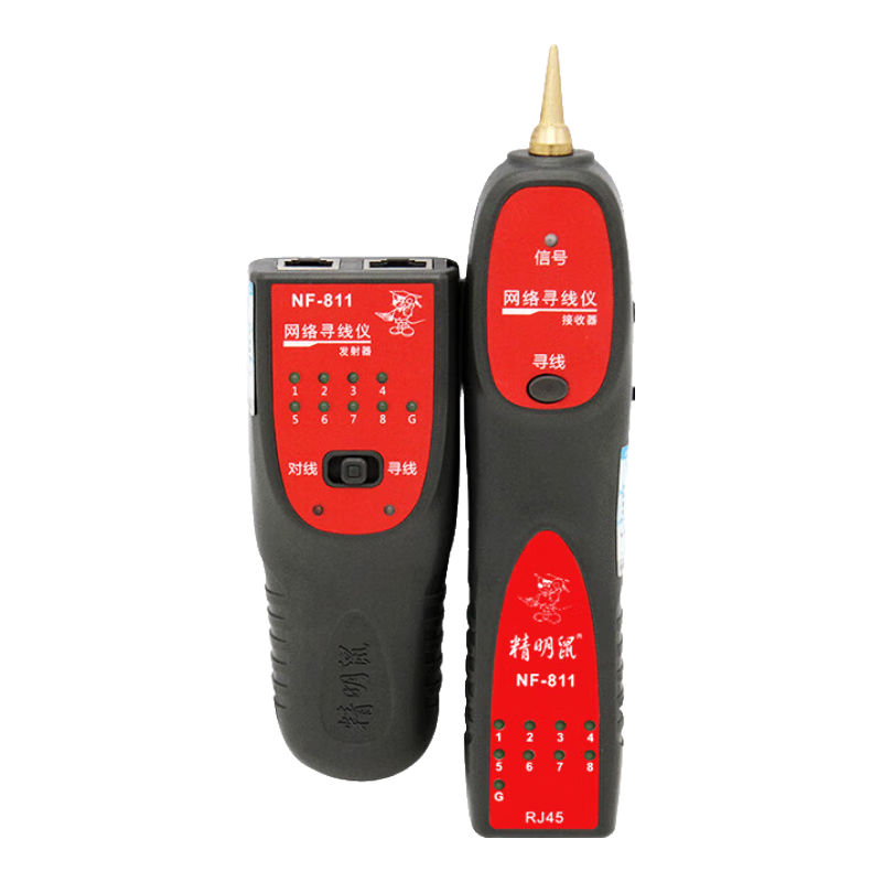 Jingmingshu NF-811 New Line Finder, Can Trace Four-Core Network Cables, Voltage Resistance up to 60V, Wiring Helper, Cable Tester, Wire Tracker