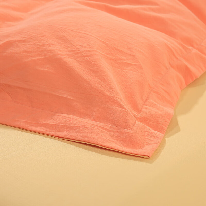 FUANNA Pure Cotton Four-Piece Bedding Set, 100% Cotton Bedding Set, Solid Color Simple Single/double Bed Sheet And Duvet Cover, 203*229cm, Orange