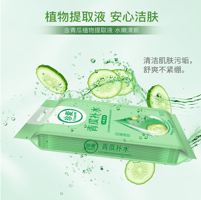 A61详情_03.jpg