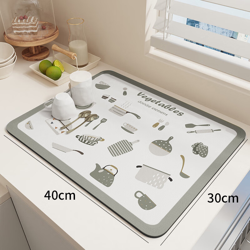 Jingxun Countertop Draining Pad, Heat Insulation Mat, Absorbent Mat, Table Mat for Tableware And Cups, Tea Table And Bar Pad, 30*40cm