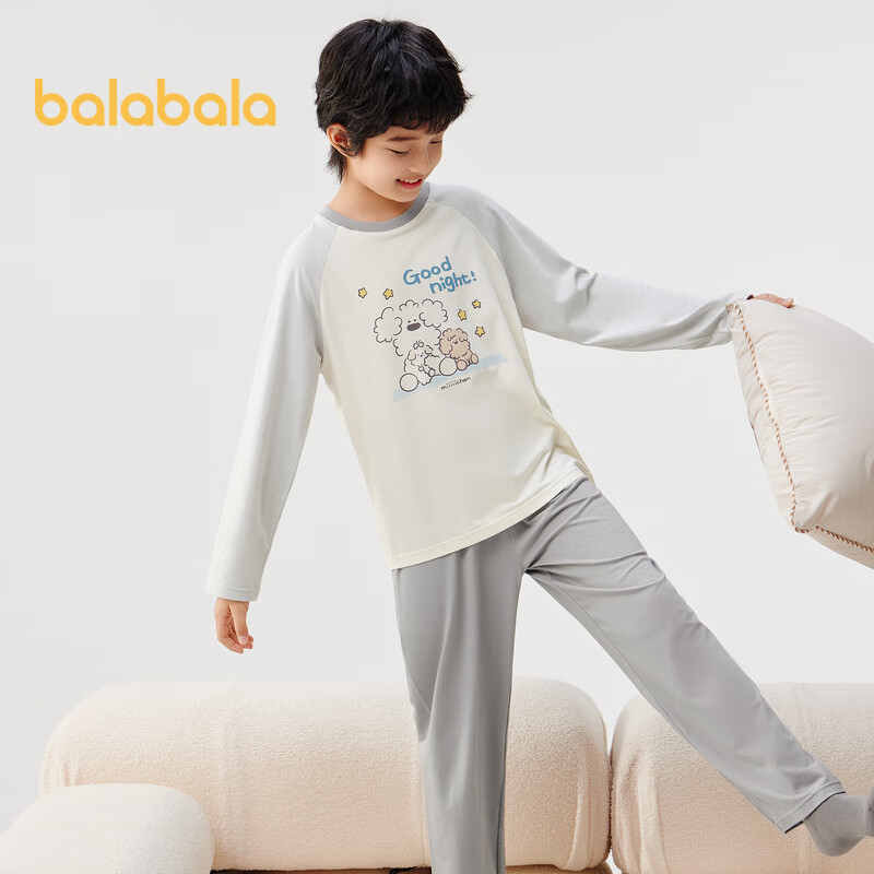 BALABALA [Miiichan IP] BALABALA Children's Pajama Set Spring Style Boys Girls Home Wear